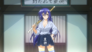 Medaka Box
